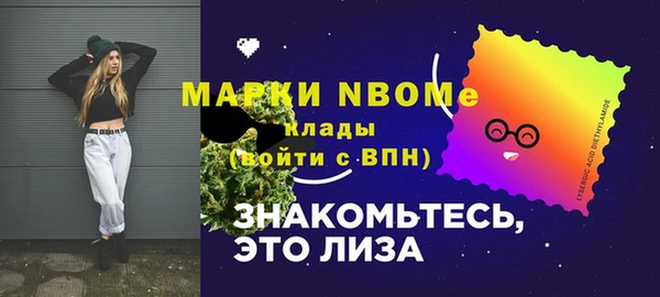 мефедрон VHQ Верхний Тагил